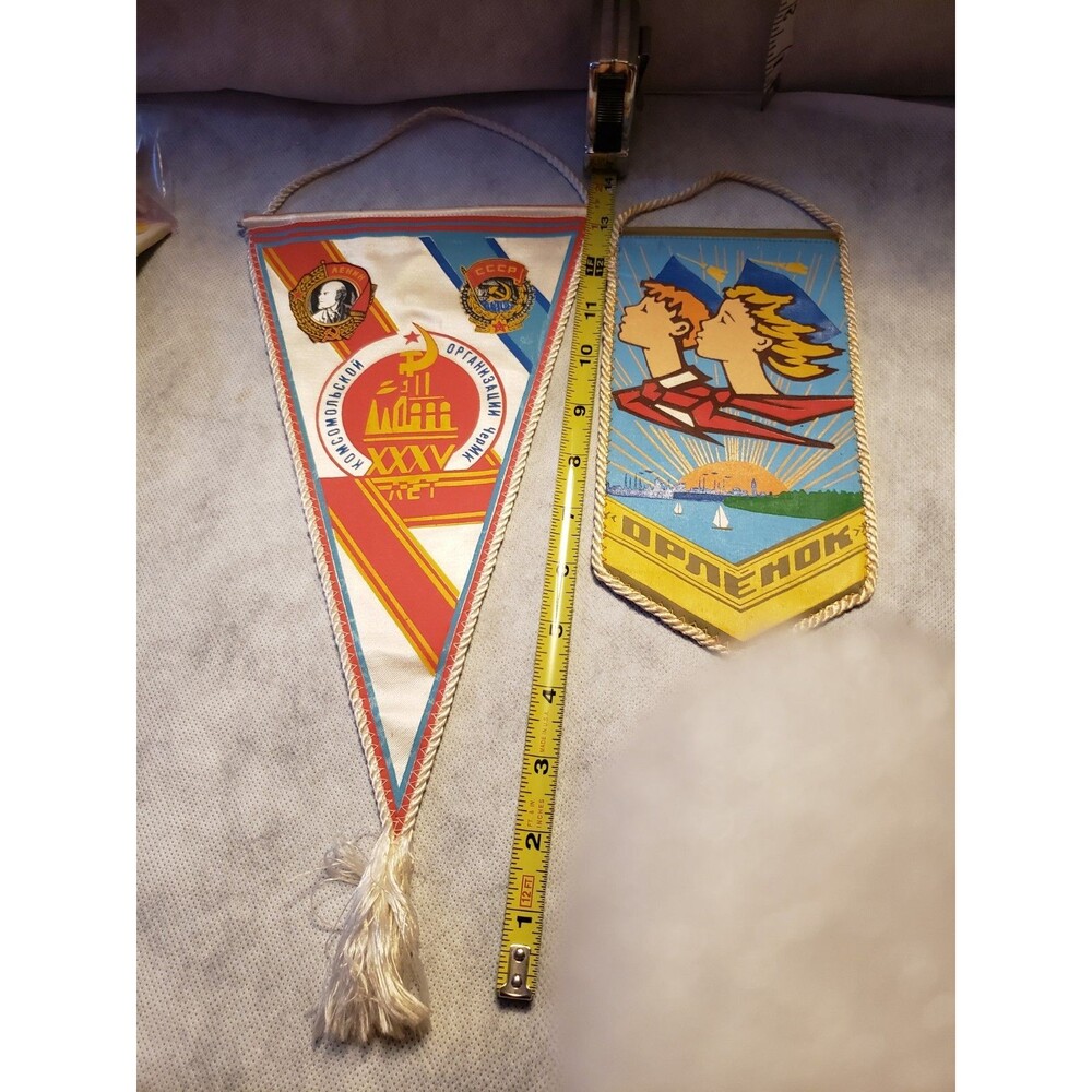 Two pennants youth organization USSR